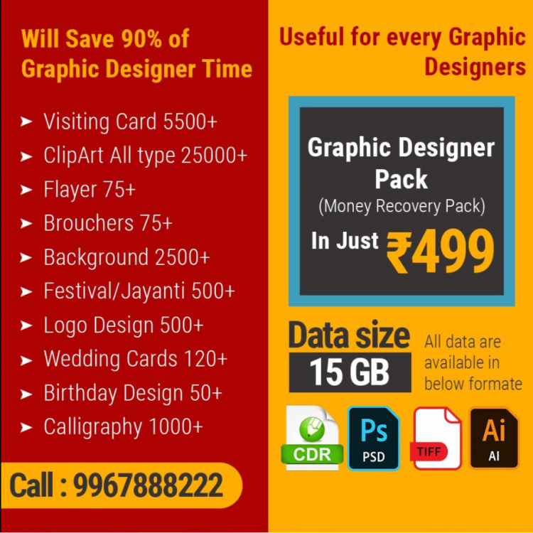15 GB Graphic Designers Basic Pack
