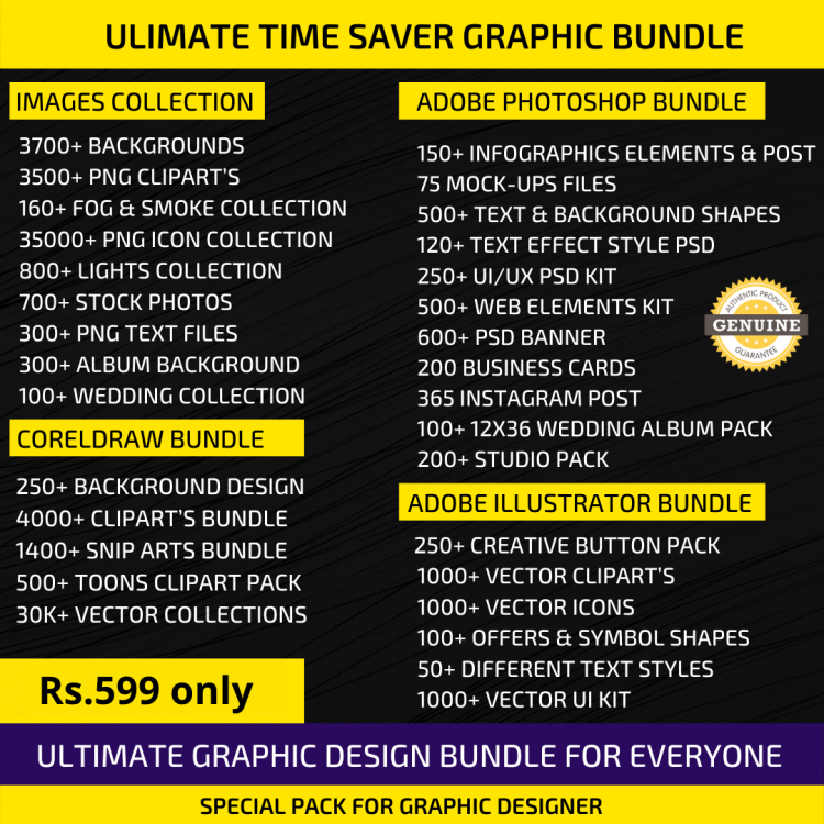 Graphic Design Bundle