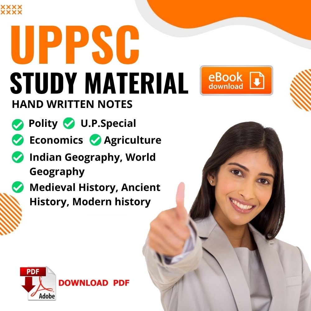UPPSC (HINDI STUDY MATERIAL)